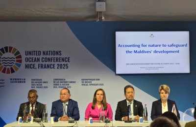 ރާއްޖޭގެ ކަނޑުފަޅުގެ ހިސާބު ބެލެހެއްޓުމަށް މަގުޗާޓެއް އިފްތިތާހުކޮށްފި