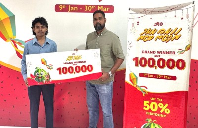 އެސްޓީއޯ "ރަމަޒާން ބާޒާރު" ގެ އެއް ލައްކަ ރުފިޔާގެ ނަސީބުވެރިޔަކީ ޝީޒާ