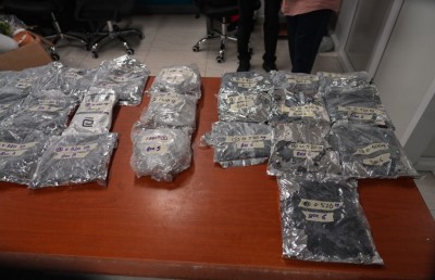 ރާއްޖެ އެތެރެކުރަނިކޮށް ކަސްޓަމްސް އިން 18 ކިލޯގެ ޑްރަގްސް އަތުލައިގެންފި