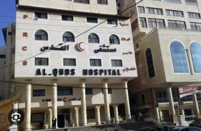 އިތުރު ހޮސްޕިޓަލަކަށް ބޮން އަޅާނެ ކަމުގެ އިންޒާރު ދީފި