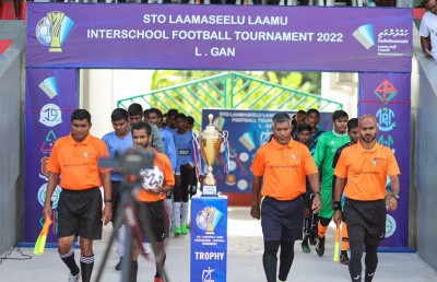 ގޯލްޑް ކަޕް ކޮލިފައިންގެ ފުރަތަމަ މުބާރާތް ބާއްވަން ލ. އަތޮޅު ކައުންސިލުން އިސްނަގައިފި