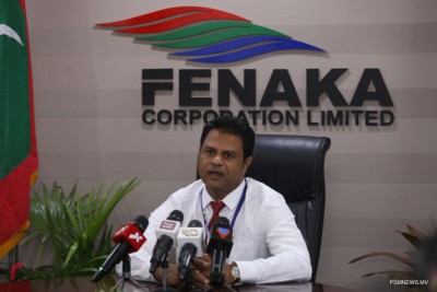 ފެނަކައިގެ ތެޔޮ ތާނގިތައް ބަދަލުކުރުން މަޑުޖައްސާލަން އެސީސީން އަންގައިފި