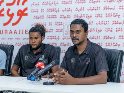 ރާޅާއެޅުމުގެ ވިޔަފާރީގައި އިސްރާއީލު މީހުން އުޅޭ، އެކަން ހުއްޓުވައިދީ: އެމްބީބީއޭ