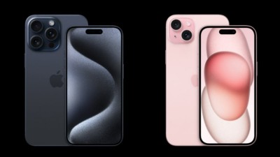 އައިފޯން 15 ނެރުނުތާ މަހެއް ނުވެ، އައިފޯން 16ގެ ވާހަކަތައް ތިލަވާން ފަށައިފި