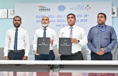 ޖެނުއަރީގެ ކުރިން ހުރިހާ ސްކޫލެއް އޭސީކޮށް ނިންމަން ފެނަކައާ ހަވާލުކޮށްފި