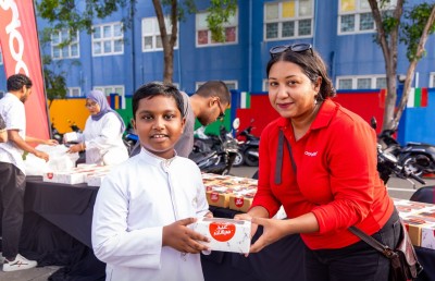 އީދު ފާހަގަކުރަން އުރީދޫން ހާއްސަ ހަރަކާތްތަކެއް