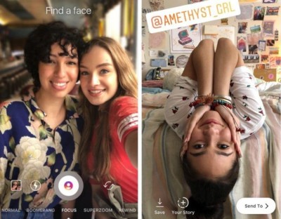 އާ ''ޕޯޓްރެއިޓް މޯޑް''އަކާއެކު، އިންސްޓަގްރާމްއަށް ވަރަށް ހިތްގައިމު ފިޗާތަކެއް