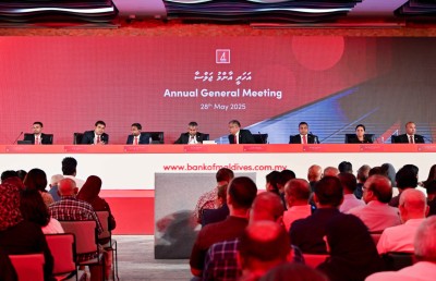 ބީއެމްއެލްގެ ހިއްސާގެ އަގު ރެކޯޑު އަދަދަކަށް މަތިވެ، 900 ރުފިޔާ އަށް!