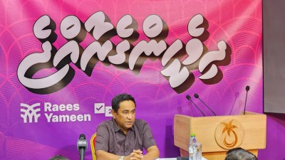 ސަޕޯޓަރުންނާ އެކު ޔާމީން: އެދިވަޑައިގަތީ އާ ސަރުކާރު ދަމަހައްޓަން މަސައްކަތް ކޮށްދޭން