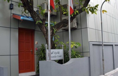 ކުޑަކުދިންގެ ކަރެކްޝަނަލް މަރުކަޒުތަކުގެ ގަވާއިދު އާއްމުކޮށްފި