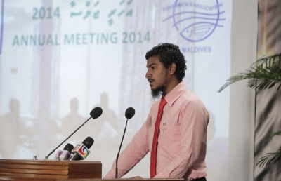 މަސްވެރިންނާއި މަސްވެރިކަން ބިނާކޮށްދޭ "ކެޔޮޅު"