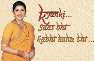 "ކިޔުކީ"ގެ އާ ސީޒަން އަންނަ މަހު ތިނެއްގައި ދައްކަން ފަށަނީ