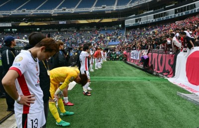 ޖަޕާނުގެ އުރަވާ އަތުން އިންޓަ މޮޅުވީ ފަހު ވަގުތު