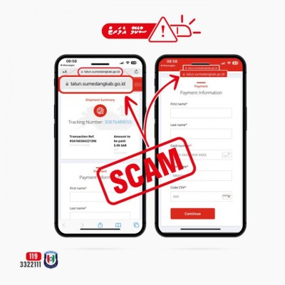 ކަސްޓަމްސް ފީގެ ނަމުގައި ސްކޭމް މެސެޖް ތަކެއް އަނެއްކާ ވެސް ފޮނުވަނީ