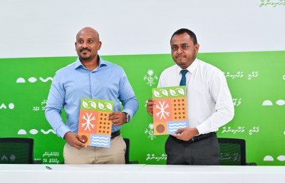 މަގޭ ސާފު ރާއްޖެ: ކުނި މެނޭޖުކުރުމާ ބެހޭ ފުރަތަމަ ގައުމީ ކޮންފަރެންސް އަންނަ މަހު ބާއްވަނީ