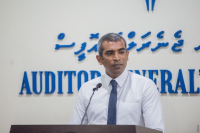 އޮޑިޓު އޮފީހަށް 112 މިލިއަނުގެ ބަޖެޓެއް ފާސްކޮށްފި