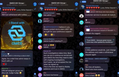 ޖެމްކިޔު އިން ފައިސާ ލިބުން ހުއްޓި، މީހުން ރުޅިގަދަވެއްޖެ!