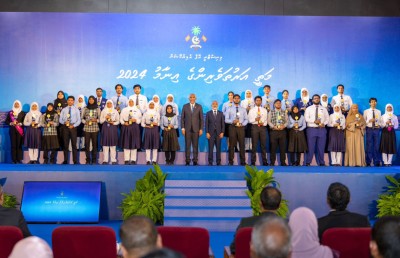 ރައީސްގެ ސްކޮލާޝިޕް 11 ދަރިވަރަކަށް، ހައި އެޗީވާސް ސްކޮލާޝިޕް 87 ދަރިވަރަކަށް