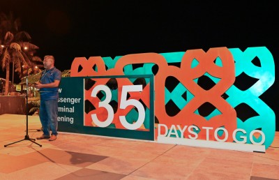 އެމްއޭސީއެލްގެ އާ ޓާމިނަލް ޖުލައި 26 ގައި ހުޅުވުމުގެ ކައުންޓްޑައުންއެއް ފަށައިފި