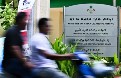 މީރާއަށް މިދިޔަ އަހަރު ބަލައިގަތް 28.1 ބިލިއަންގެ 98.9 ޕަސެންޓު އޮންލައިންކޮށް!