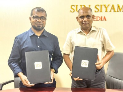 އެމްއެމްއޭސީއާއި އެސްއެސްޓީވީ ގުޅިގެން ޕްރޮގުރާމުތަކެއް ފަށަނީ