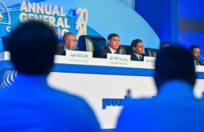 އެމްޓީސީސީގެ ހިއްސާއަކަށް 2ރ. ބަހަން ފާސްކޮށްފި