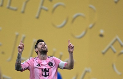 މެސީގެ ގޯލާ އެކު އިންޓަ މަޔާމީ މޮޅުވި އިރު ޕީއެސްޖީ ބަލިވެއްޖެ