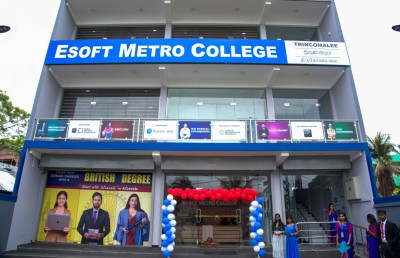 ލަންކާގެ ބައެއް ކޮލެޖްތައް ސަސްޕެންޑްކޮށްފައި ވާތީ، އެތަންތަނުގައި ކިޔެވުން ނުފަށަން އެދިއްޖެ