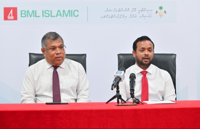 ހިޔާވެހި ސްކީމްގެ ލޯނު ދޫކުރަން ބީއެމްއެލްއާއެކު އެއްބަސްވުމެއް ހަދައިފި