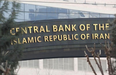 އީރާންގެ މަރުކަޒީ ބޭންކަކީ ޓެރަރިސްޓު މުއައްސަސާއެއް ކަމަށް އިޒްރޭލުން ކަނޑައަޅައިފި