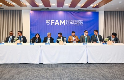 އެފްއޭއެމް ކޮންގްރެސް: މި ފަހަރު ވެސް އޮތީ އަތޮޅުތެރެ ބާކީ ކޮށްލުމުގެ ސަގާފަތް ދިރުވުން!