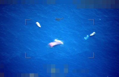 ބަންޑުން ޖަހާލި ލޭންޑިން ކްރާފްޓުން ގެއްލުނު މީހާ އަދިވެސް ނުފެނޭ: އެމްއެންޑީއެފް