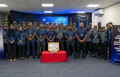 އެމްއޭސީއެލްއިން އެއިމްގެ ސެޓްފިކެޓު 3 ތައާރަފްކޮށްފި