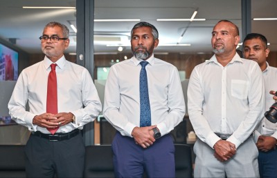 ބީއެމްއެލް ކާޑު މެޝިނުގެ މުއާމަލާތްތަކުގެ ވަކި އަދަދެއް ތިމާވެށި ހިމާޔަތްކުރަން ހޭދަކުރަނީ