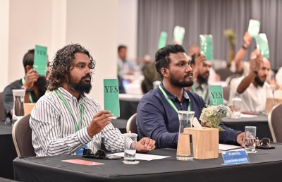 ކޮންގްރެސްގެ އިއްތިފާގުން އެފްއޭއެމްގެ އަސާސީ ގަވާއިދު ފާސްކޮށްފި