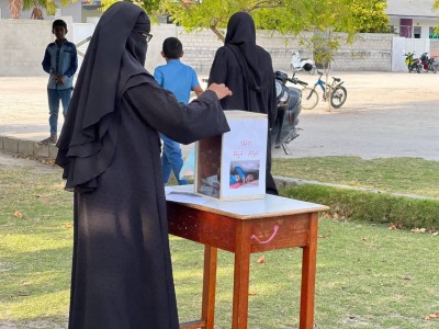 ފޭދޫ ސުކޫލުން ބެޖު ވިއްކައިގެން ފަލަސްތީނު ފަންޑަށް ލައްކައަކަށް ވުރެ ގިނަ ރުފިޔާ