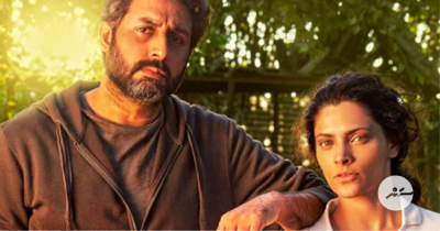 އަބީޝޭކް އާއި ސައިޔައްމީގެ ފިލްމު 'ގޫމަރު' މި މަހު 10ގައި ޒީ5އަށް