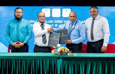 ނުކުޅެދުންތެރިކަން ހުންނަ މީހުންނަށް ހުޅުމާލޭގައި އެމްޕަވަމަންޓް ހަބެއް ހަދަނީ