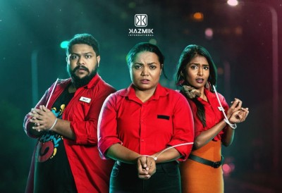 ''ފްރީ ޑެލިވަރީ''އެއް ދީ، ގިނަ ބަޔަކު ހެއްވާލައިފި