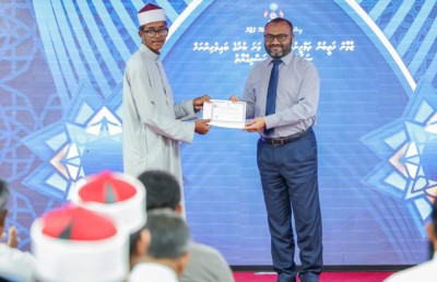 ކައުންސިލަރުންނަށް ހާއްސަ ޚަތީބު ކޯހުގައި ބައިވެރިވުމުގެ މުއްދަތު އިތުރުކޮށްފި