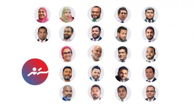 އާ ސަރުކާރުގެ 22 މިނިސްޓަރުން ހުވާ ކުރައްވައިފި