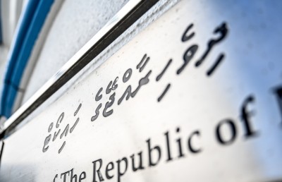 72 ކިލޯ ޑްރަގް މައްސަލަ: ކުށް ސާބިތުނުވި މައްސަލަ އިސްތިއުނާފުކުރަން އިތުރު ވަގުތު ދީފި