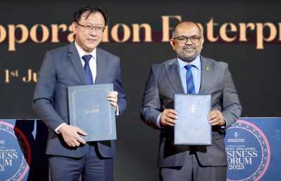 ދައުލަތުގެ ކުންފުނިތަކުގެ ހިންގުން ހަރުދަނާކުރަން ސިންގަޕޫރާއެކު އެމްއޯޔޫއެއްގައި ސޮއިކޮށްފި