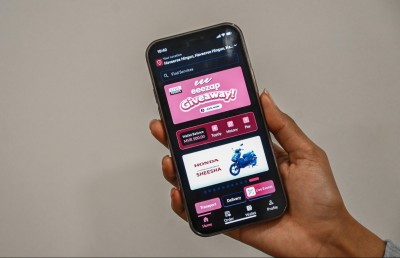 ދިރިއުޅުން ފަސޭހަކޮށްލަން އަޅަންވީ އީޒްއެޕް!