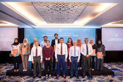 ރޯޑް ރޭހުން 12 ޖަމިއްޔާއަކަށް ހަ ލައްކަ ރުފިޔާ