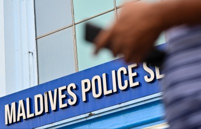 ވަގު ފޯމުގެ މައްސަލައިގައި ޕީއެންސީ ޖޫރިމަނާކޮށްފި، ފުލުހުންނަށް ހެއްކެއް ނުލިބުނު