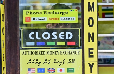 ޓޫރިޒަމްގެ ހުރިހާ ޑޮލަރެއް ބޭންކަށް މާރުނުކޮށް މިކަން ވާނެތަ؟