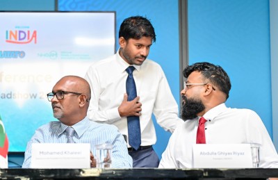 މާލީ ބުރަ ބޮޑުވެ އެމްއެމްޕީއާރްސީގެ ކުރިމަގާ މެދު ޝައްކު!