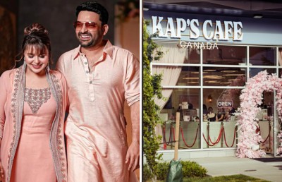 ކަޕިލްގެ ކެފޭއެއް ކެނެޑާގައި ހުޅުވައިފި