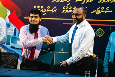 ތިނަދޫގައި ހުރި އިސްލާމީ މަރުކަޒުގައި އައިޔޫއެމްގެ ކެމްޕަސް ހިންގަން ހަވާލުކޮށްފި